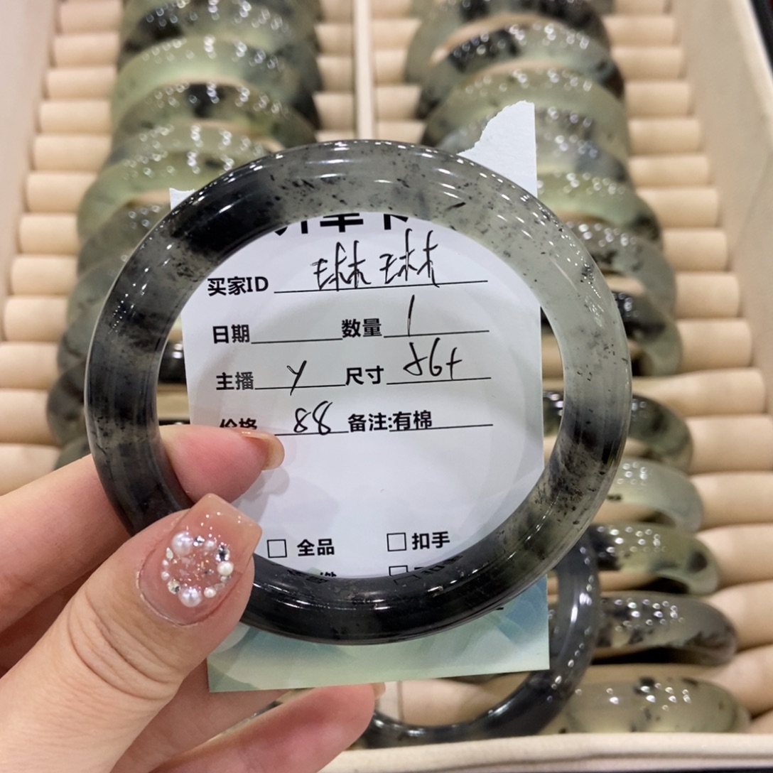 琳***琳蛇纹石玉未镶嵌手镯