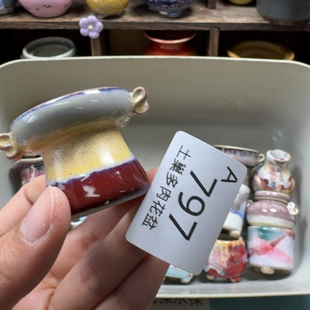 一***前陶瓷艺术品设计与制作