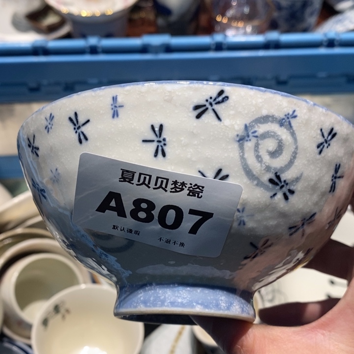 半***心哈哈哈哈哈哈哈哈