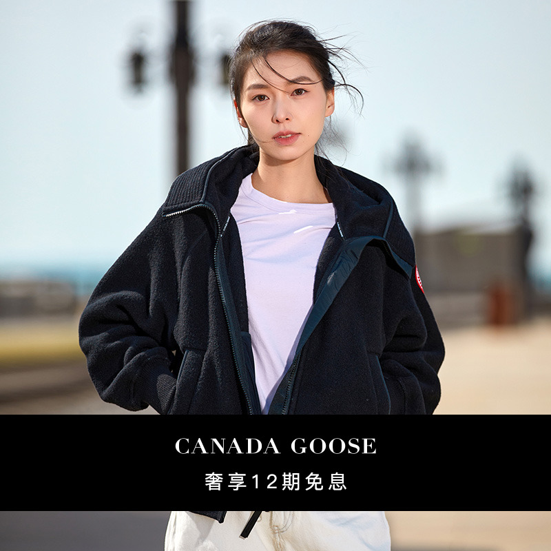 CANADA GOOSE加拿大鹅 Chilliwack女士羊毛抓绒飞行员夹克 7102W