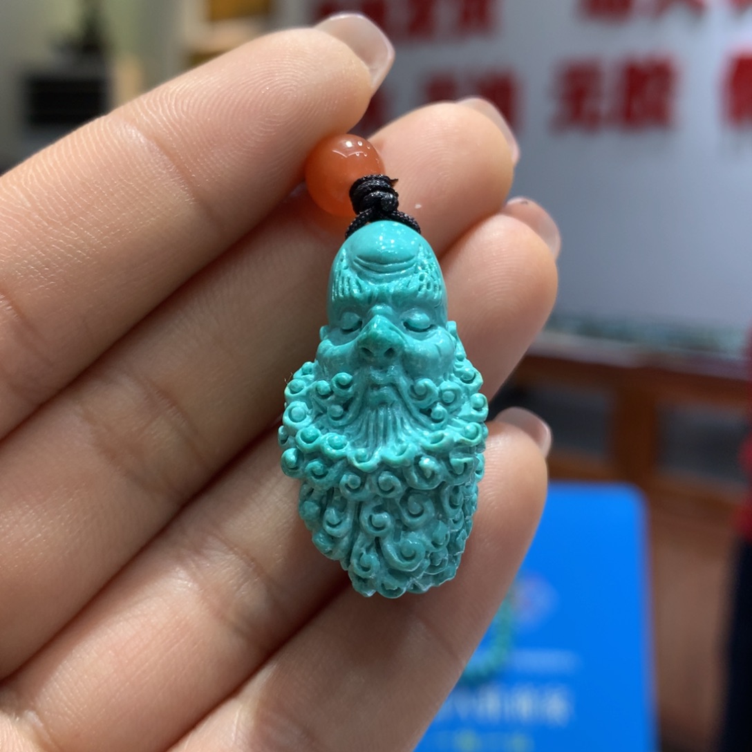 绿松石吊坠未镶嵌