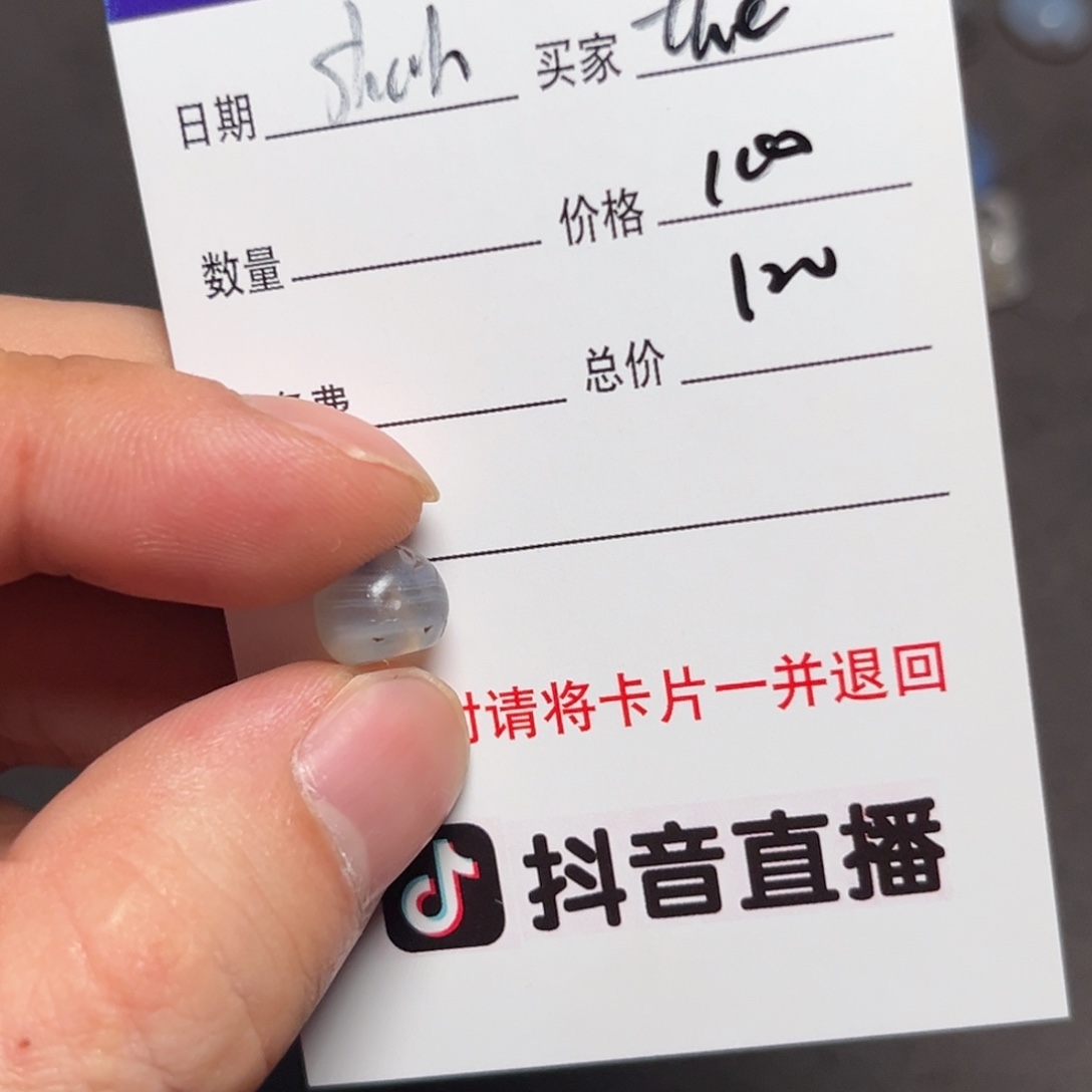 t***s1111111111111111111