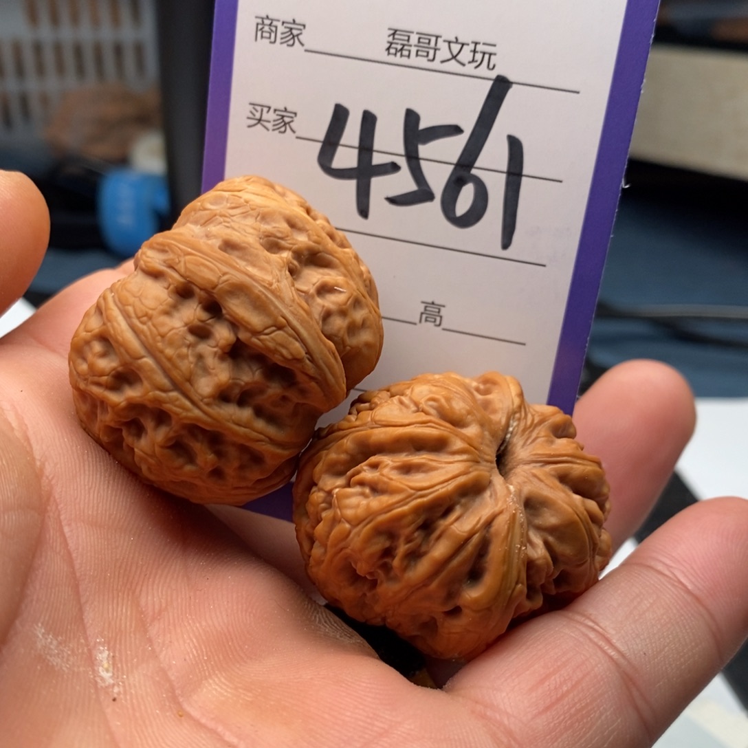 文玩核桃吊坠4561