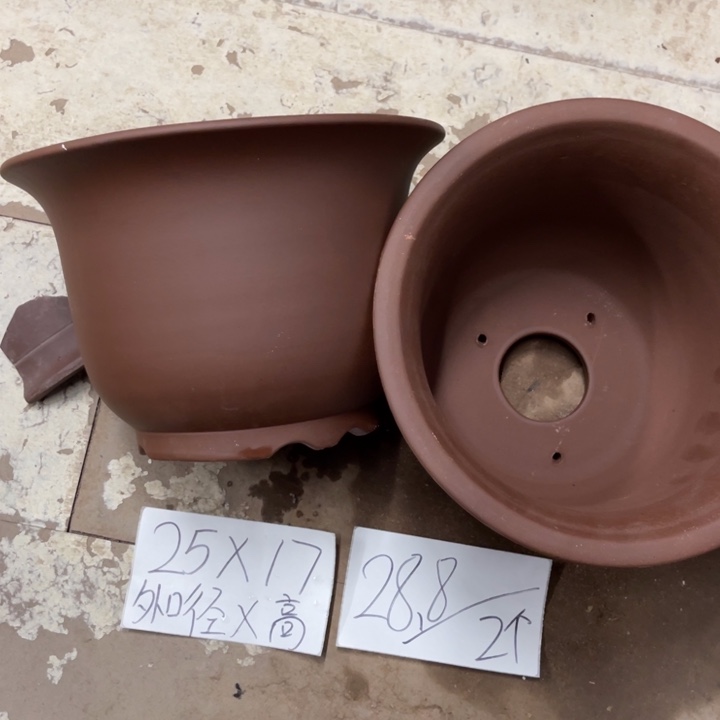 紫砂花盆破损包赔