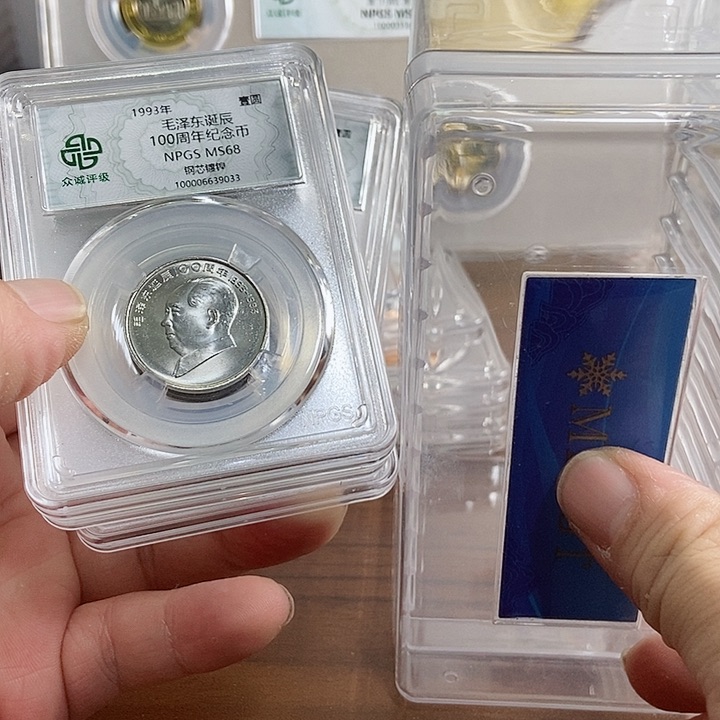合金回*八伟人单评 众诚评级68