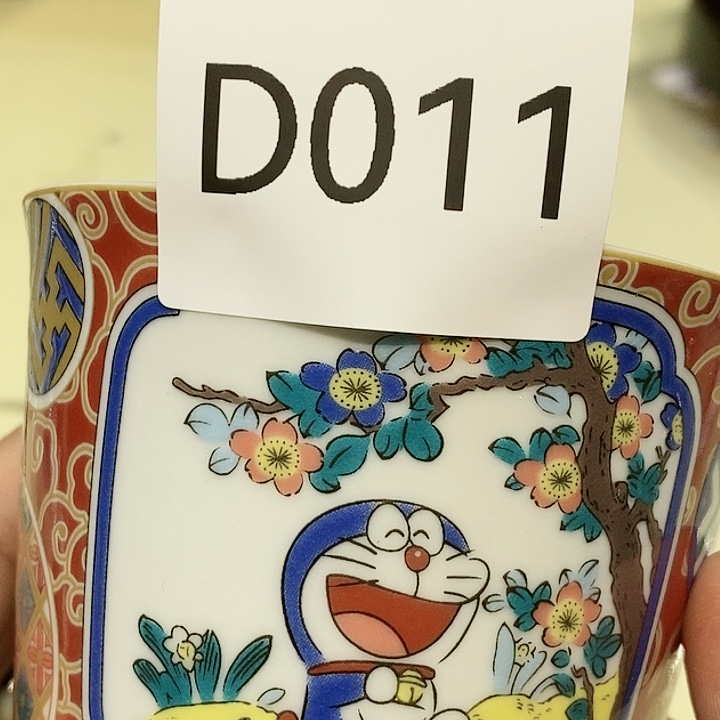 茶具瓷器紫砂杂项