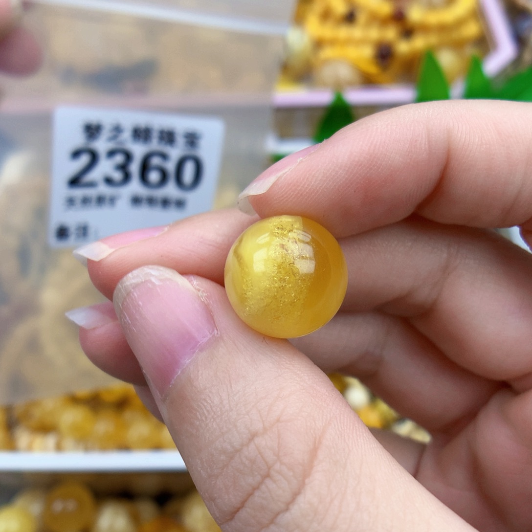 未镶嵌琥珀裸石14