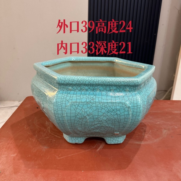 花盆六角形盆景盆大号石湾盆口径39中式冰裂纹浮雕立体高温高端