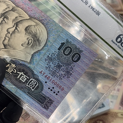 健健康康平平安安