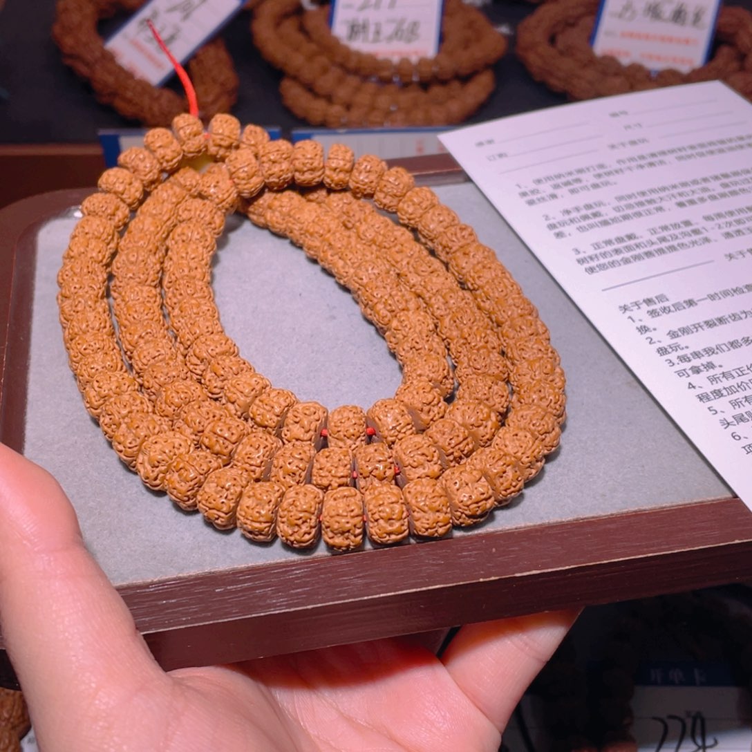 金刚菩提手串1****6298打底盘龙108颗11