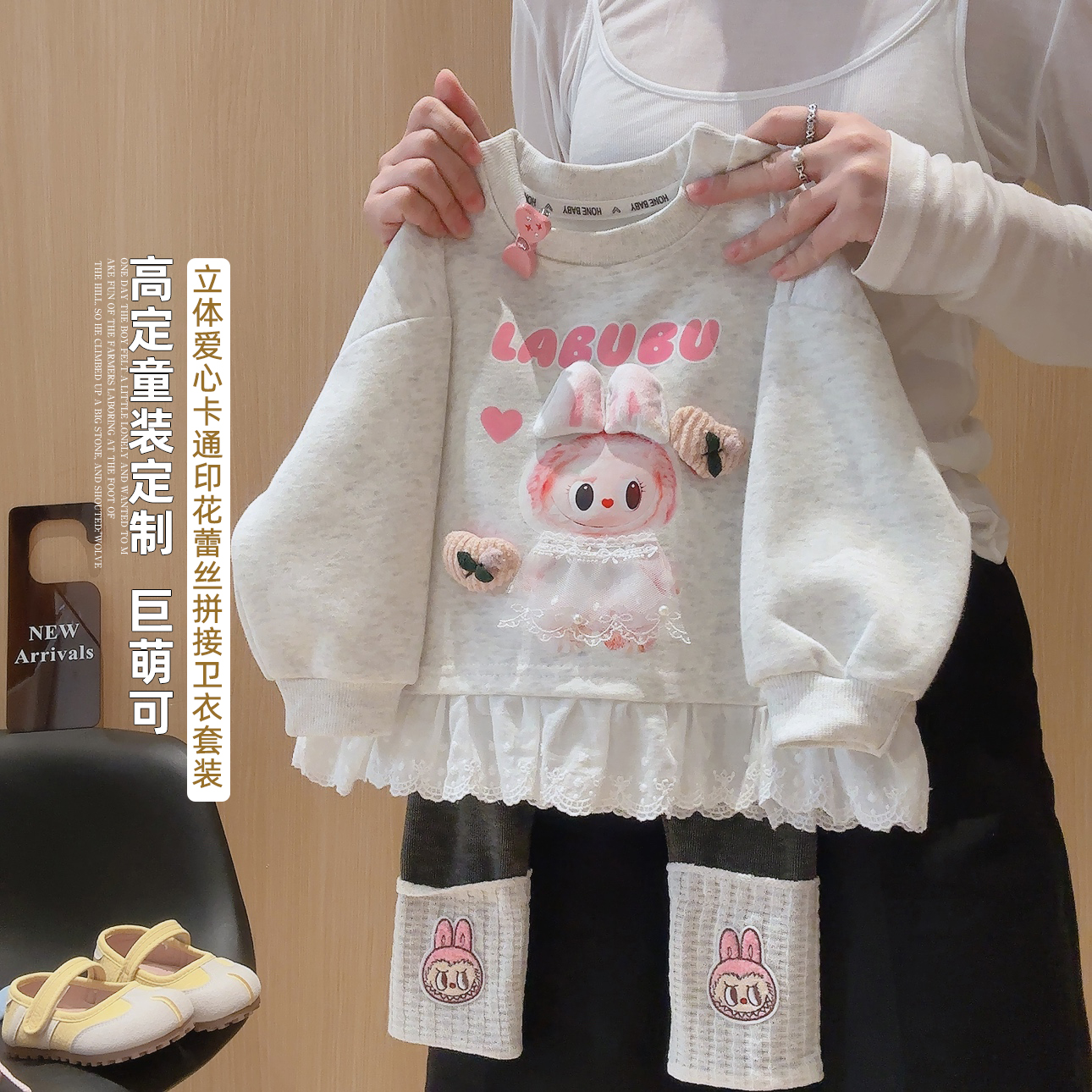 女童卫衣打底裤秋装套装2025新款儿童洋气衣服女宝宝秋季两件套