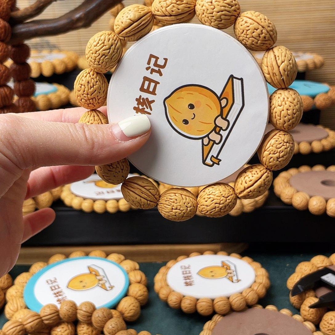 手串桃核钱袋子手串