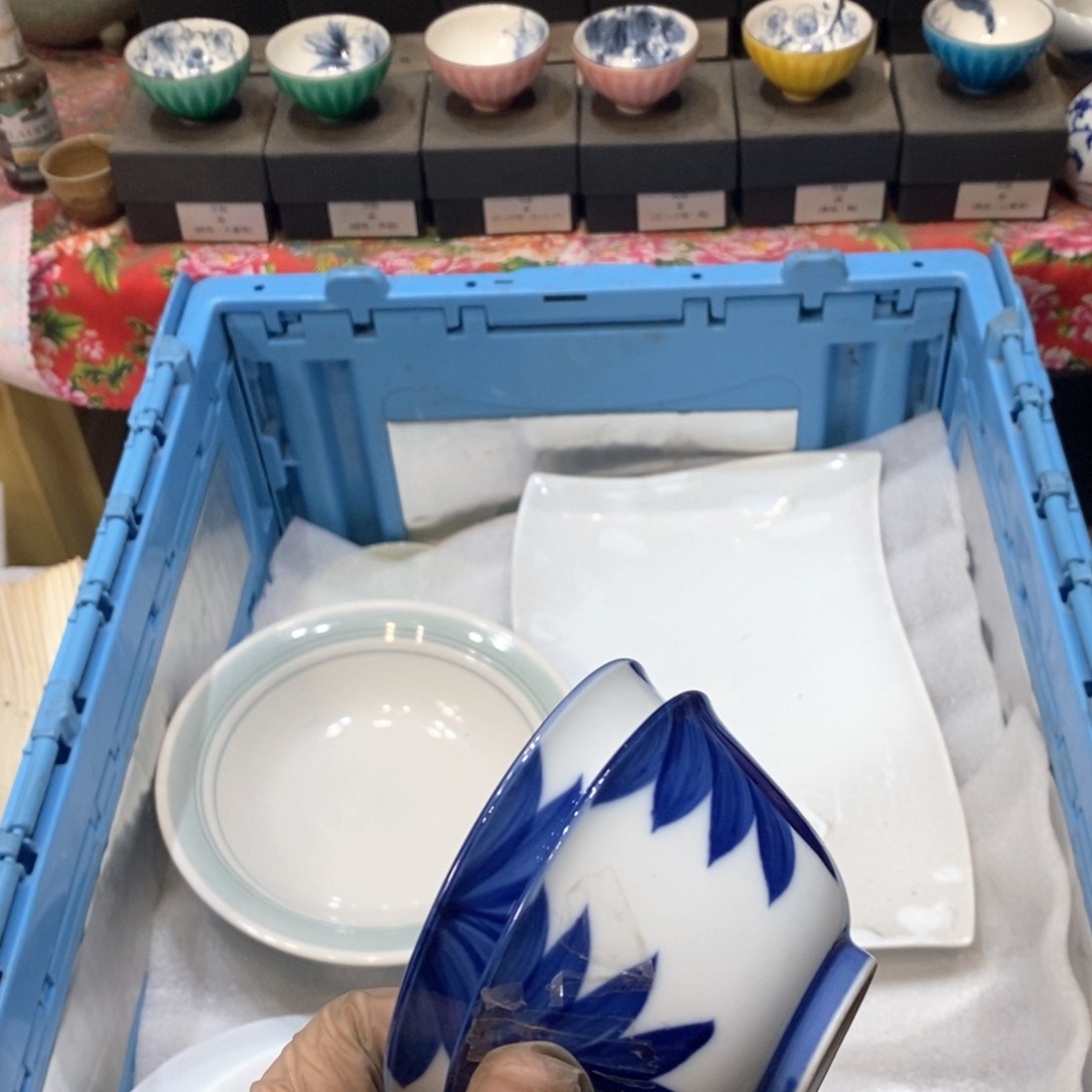 瓷片伯**策个奋斗的疯疯癫癫