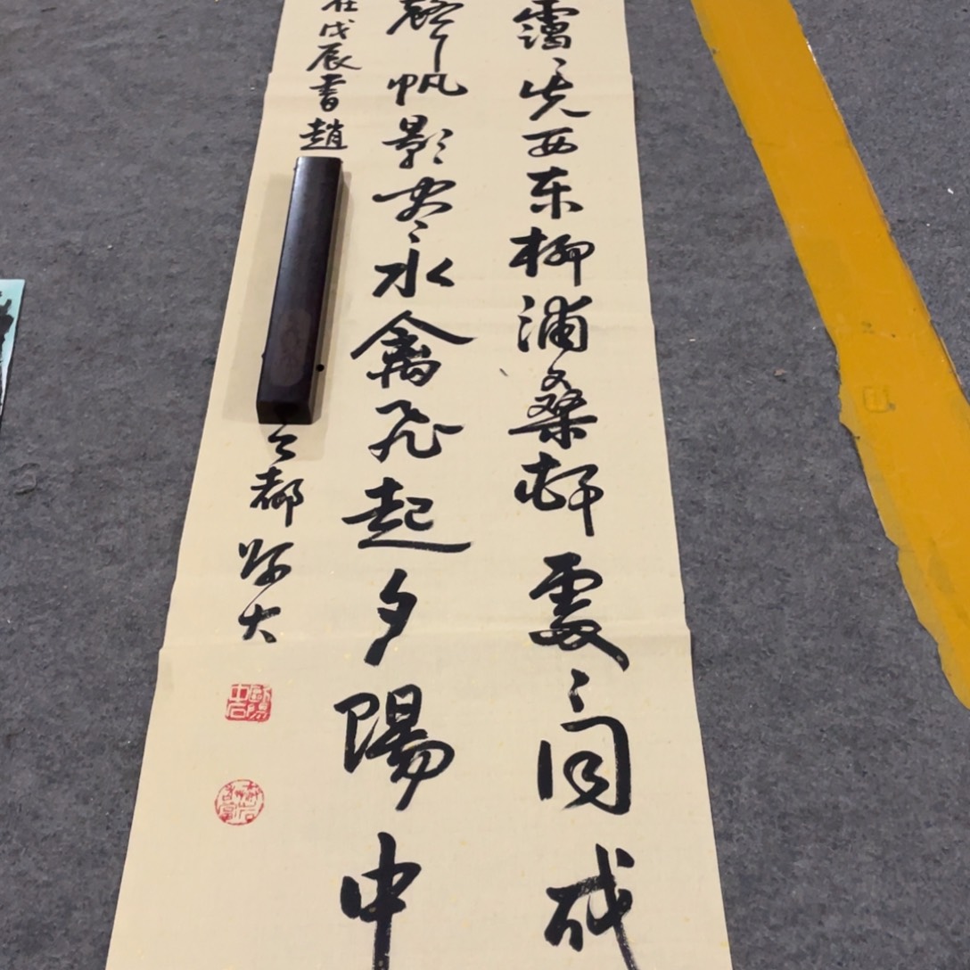 年画画作品欣赏作品欣赏