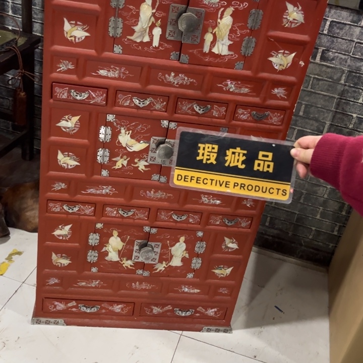 碟?**进哈哈哈哈，哈哈哈哈