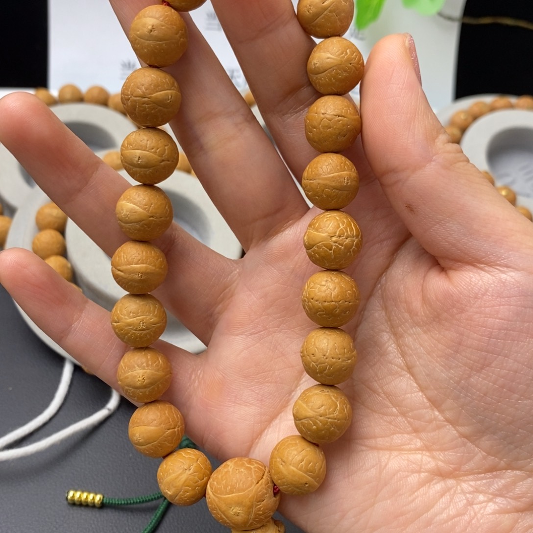 凤眼菩提吊坠12.5手串