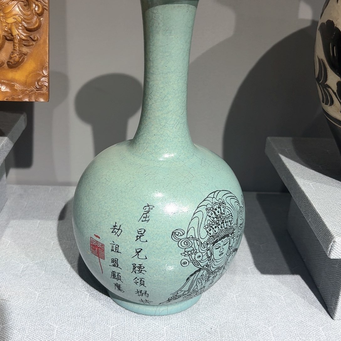 瓷片我斤斤计较斤斤计较旅途斤斤计较