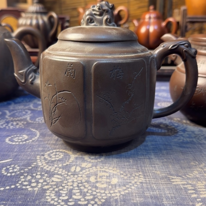 苗***川茶壶紫砂紫砂紫砂紫砂紫砂