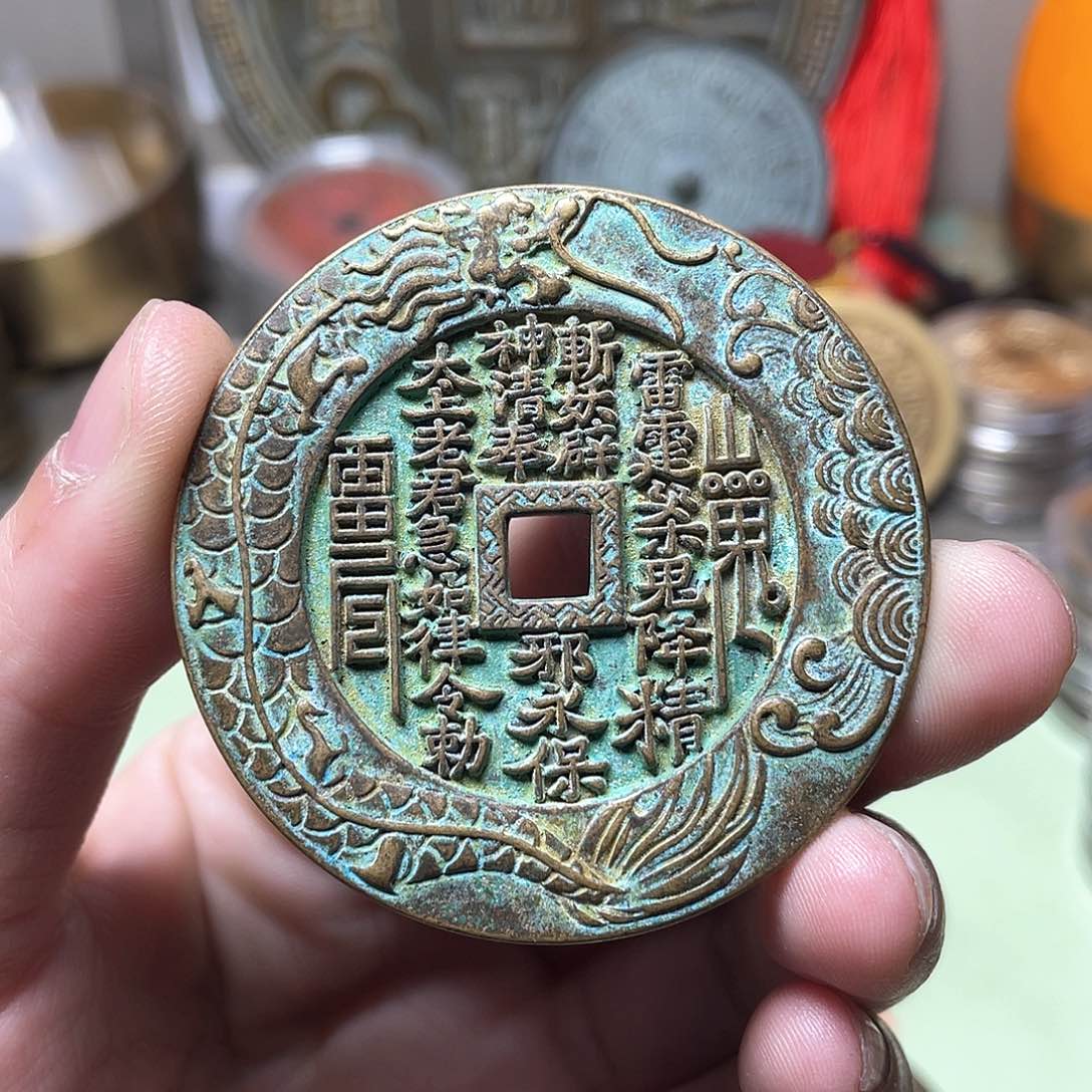 铜一物一拍 现场下单