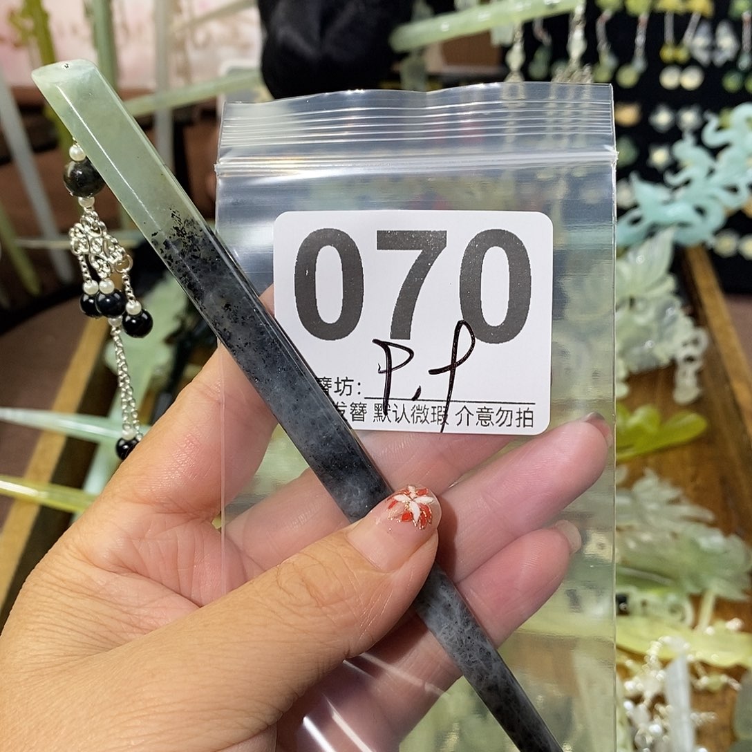 好***张合金蛇纹石玉发饰