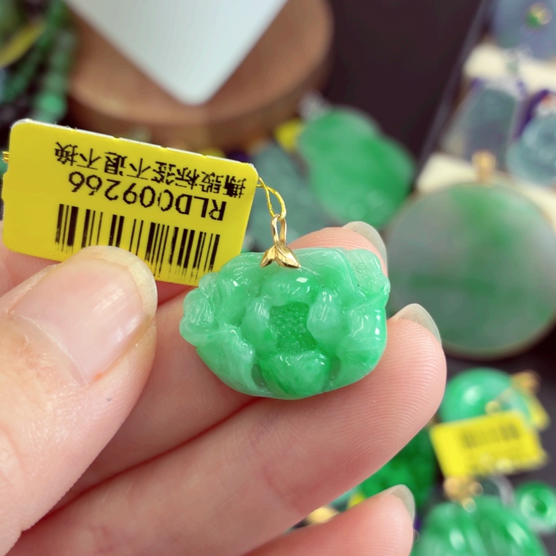 翡翠18K金镶嵌吊坠(不含链)