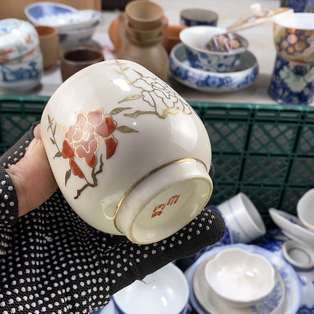 碗满28米包邮当天发货