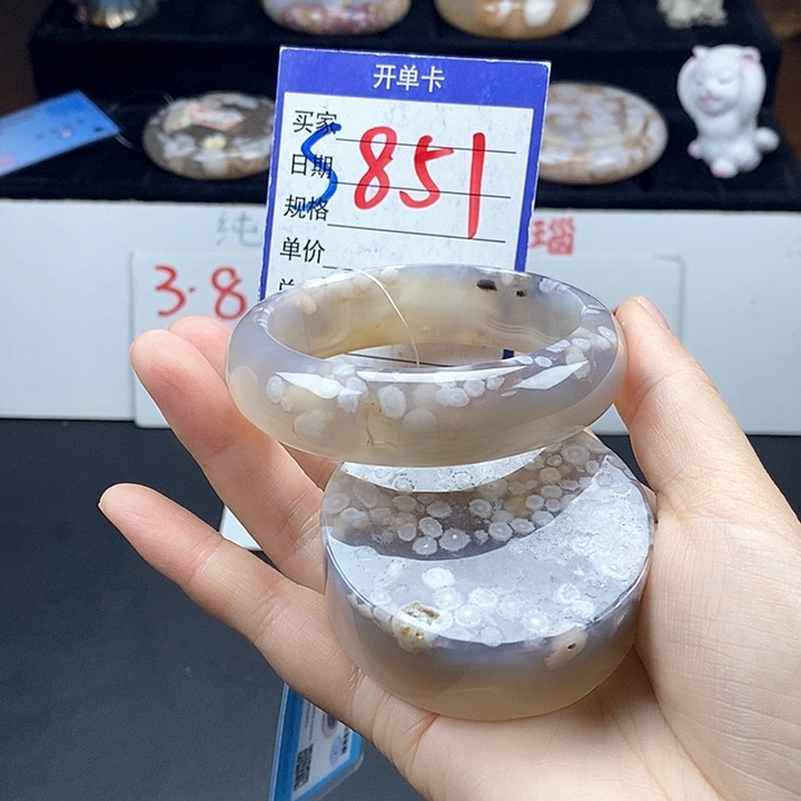 石英质玉手镯未镶嵌