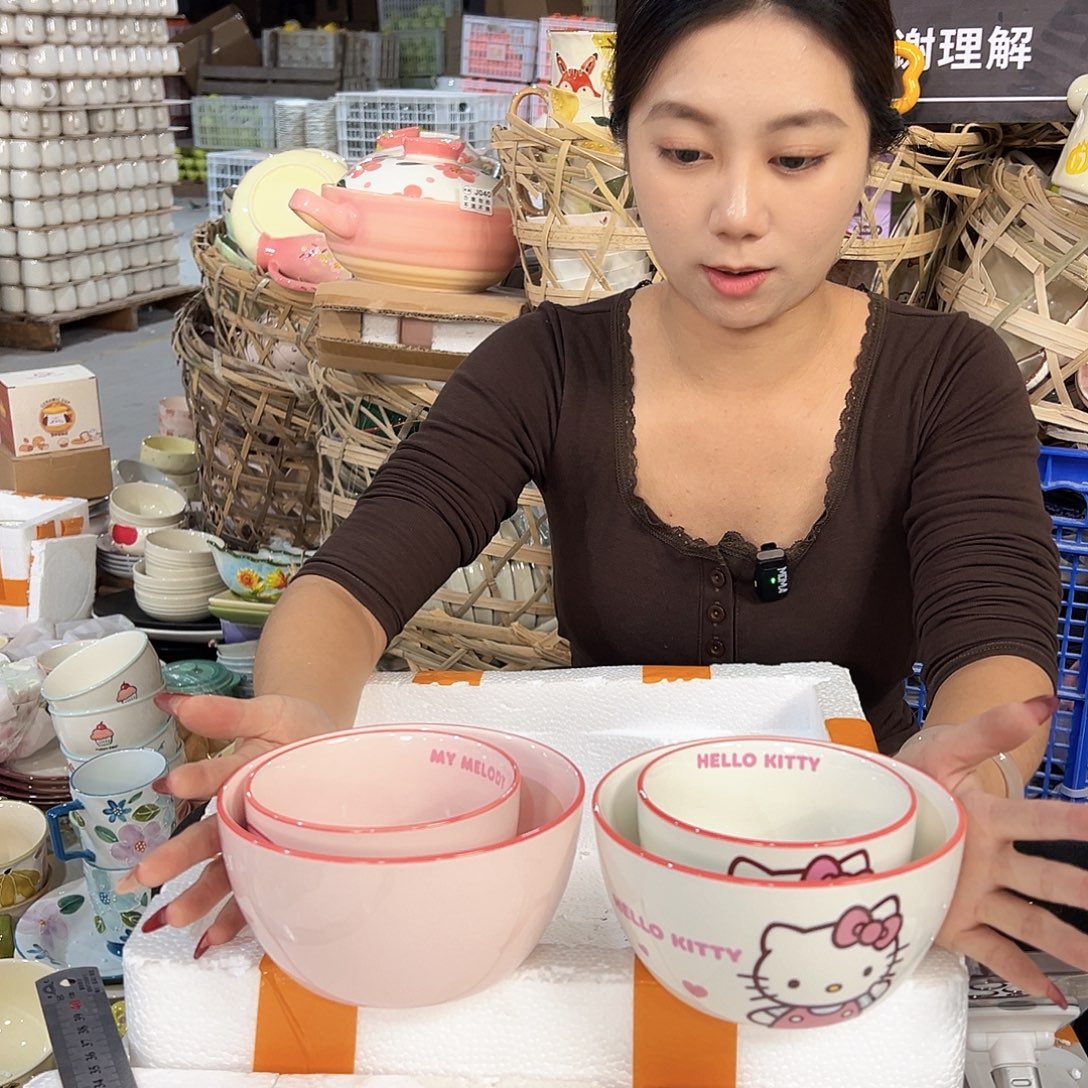 潮州陶瓷厂微瑕瓷片