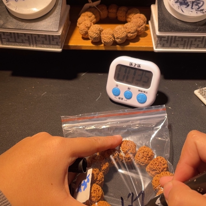 p***成金刚菩提手串这个