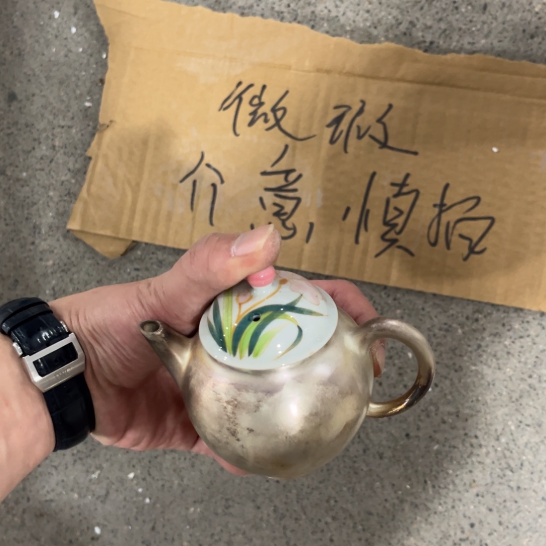 茶具茶具茶具茶具茶具