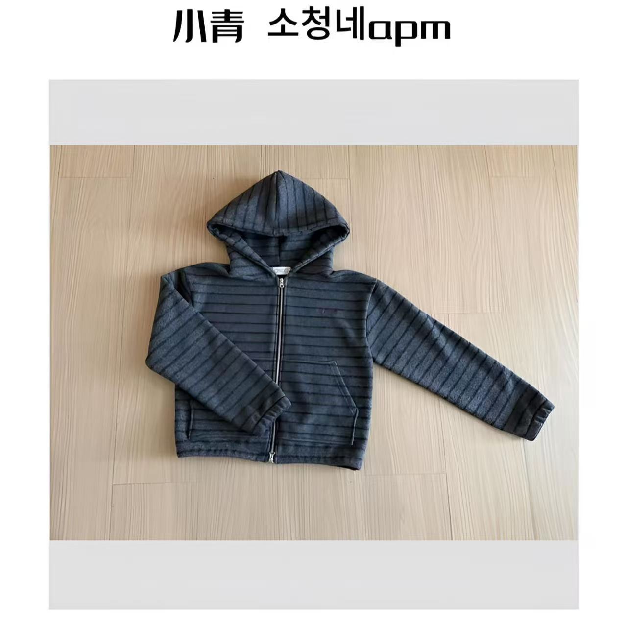 韩国东大门 ONDO/胸前红字母绒绒卫衣外套