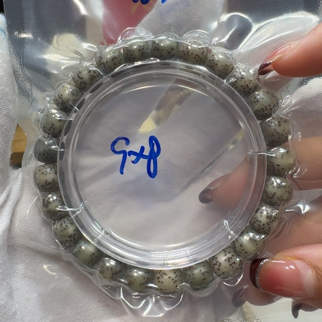 吊坠星月菩提W30福利9×8