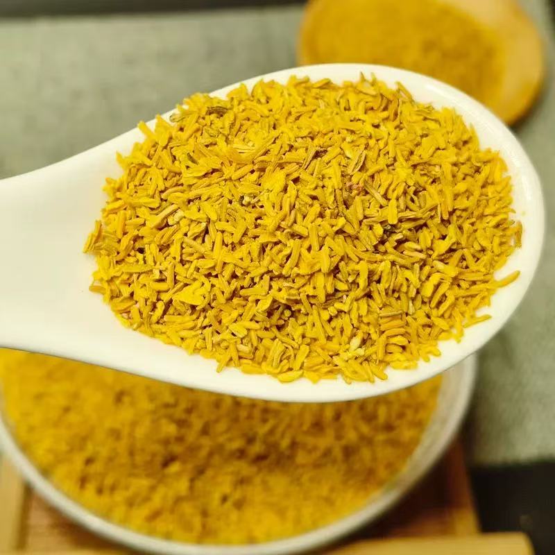 官方补贴山货【阿满严选】正宗云南黄金花蕊花中软黄金花蕊 非百合