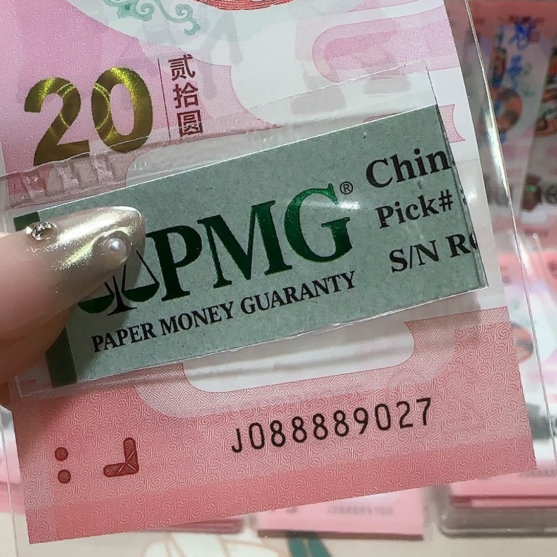 纸088889027。。。。。。。。。。。。包美评67分