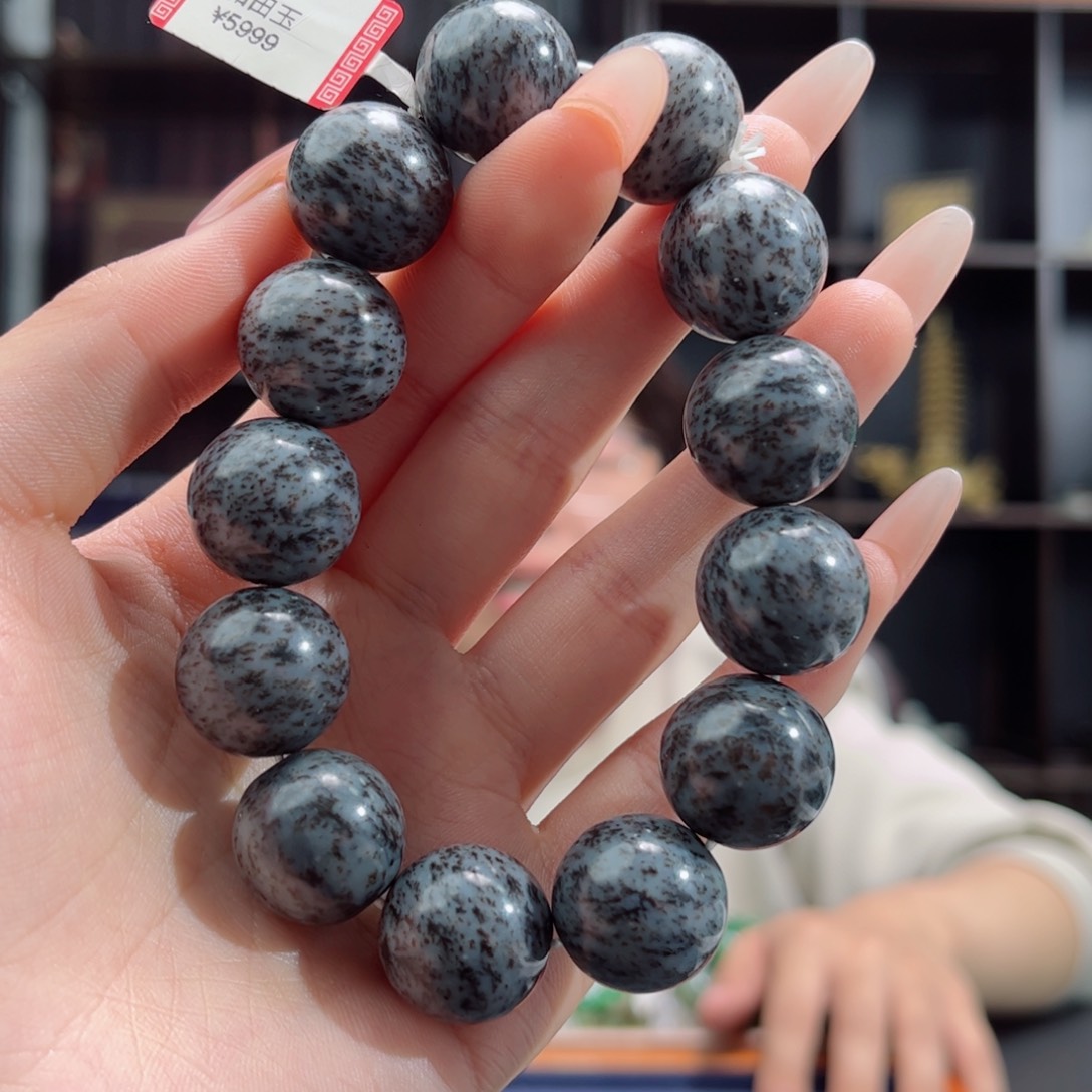 【闪购商品】和田玉手串未镶嵌纯天然俄料18mm