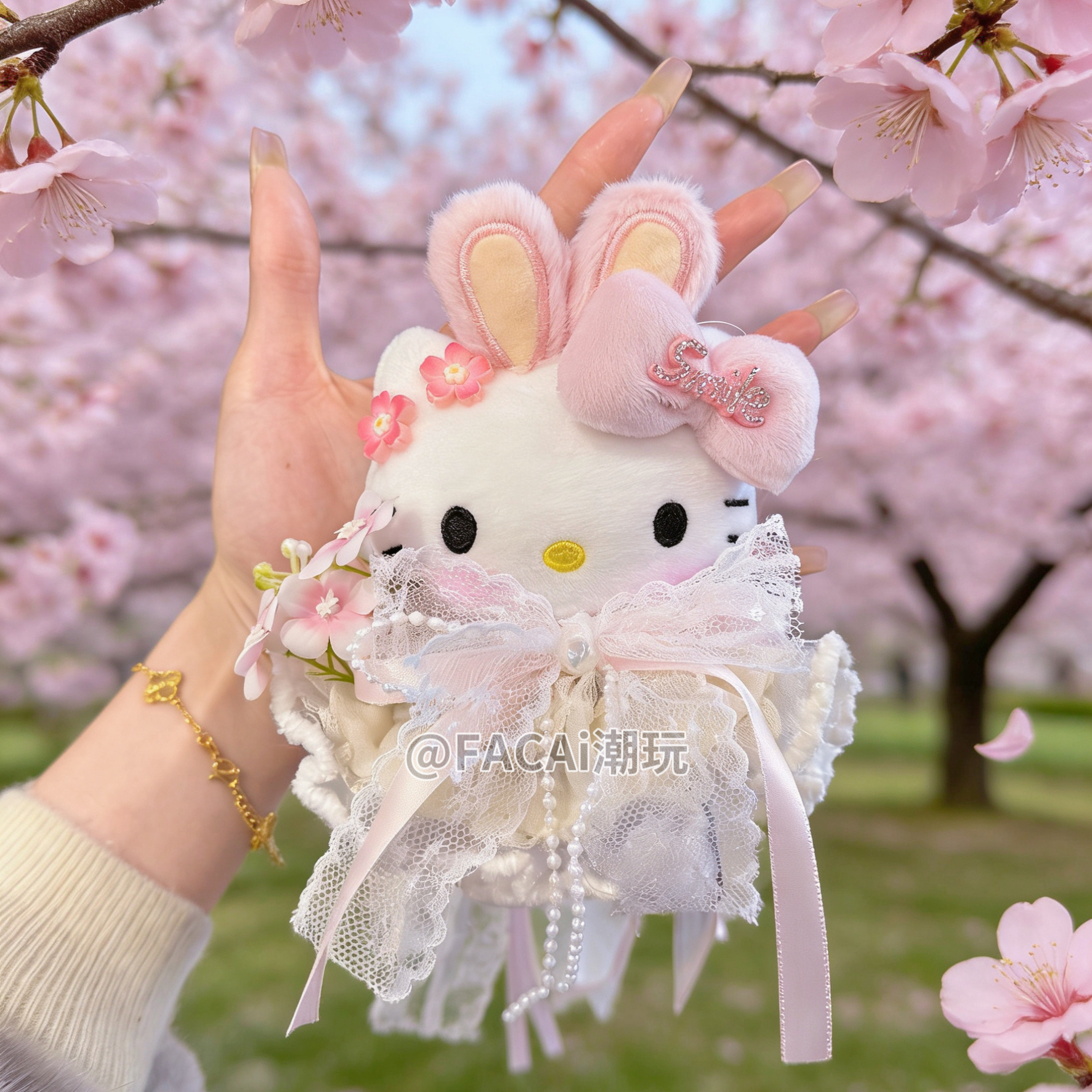 【送礼袋】蜜桃小兔正版三丽鸥hellokitty女神节礼物毛绒挂件
