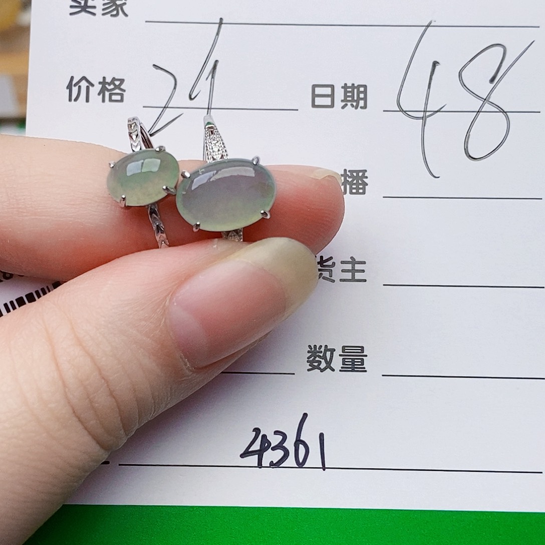 颈饰银S925镶嵌翡翠