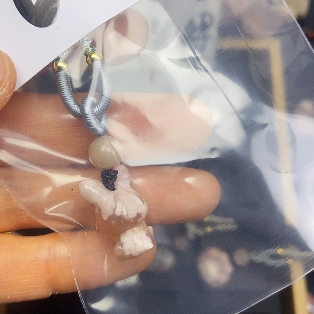 石英质玉吊坠(赠链)未镶嵌小*巴