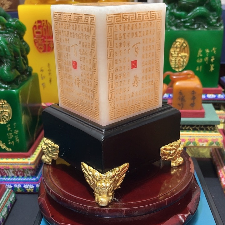 寿山石印石篆刻印章引首章闲章姓名章生日礼物