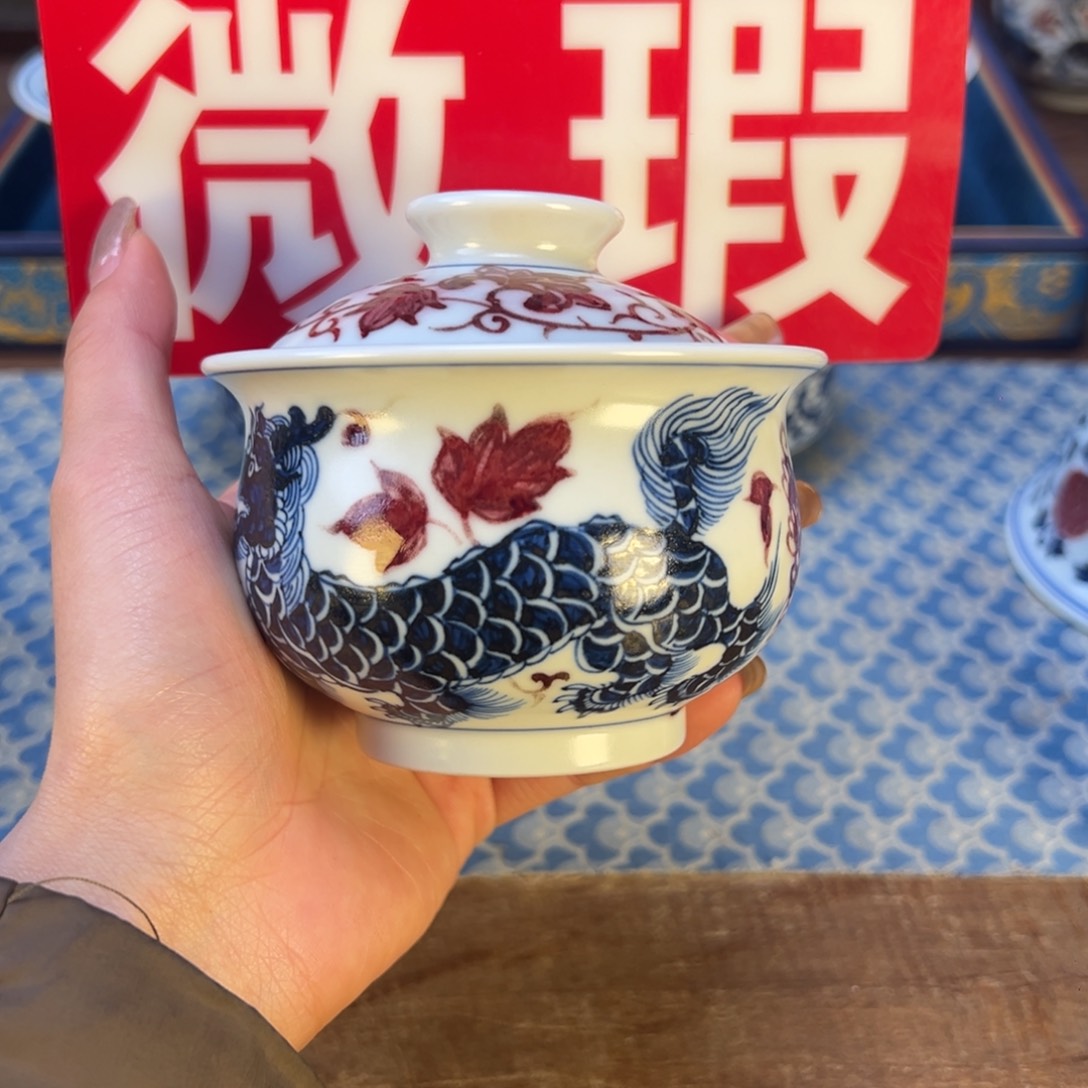 盖碗微瑕景德镇茶器百宝箱