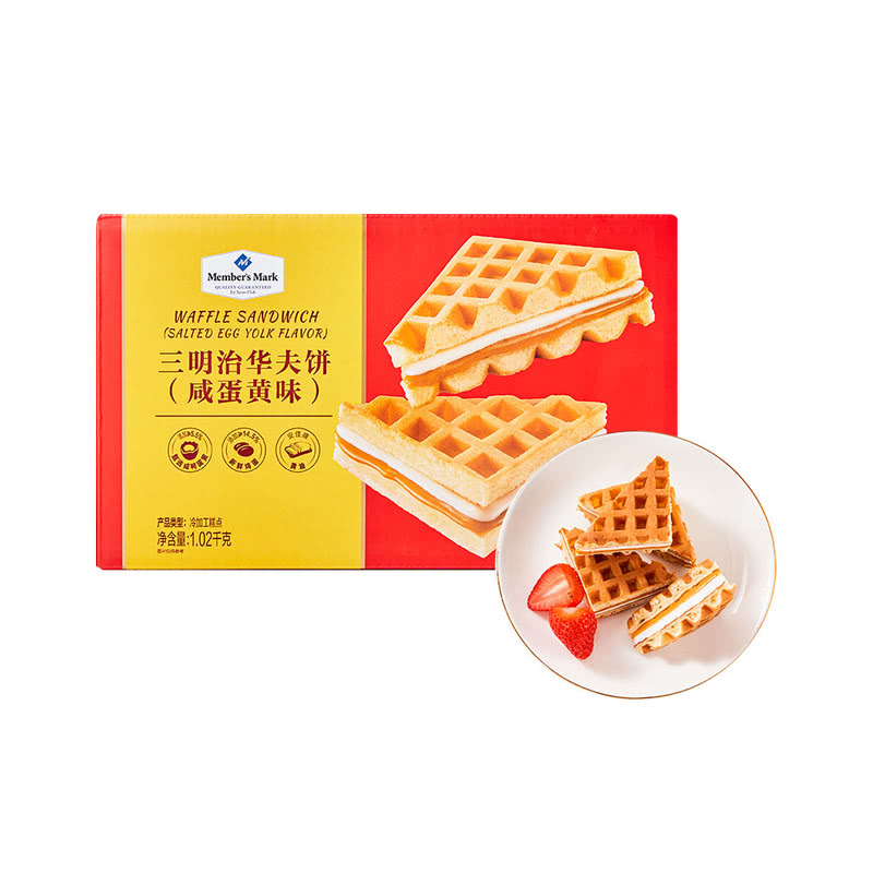 Member's Mark 三明治华夫饼（咸蛋黄味）1.02kg