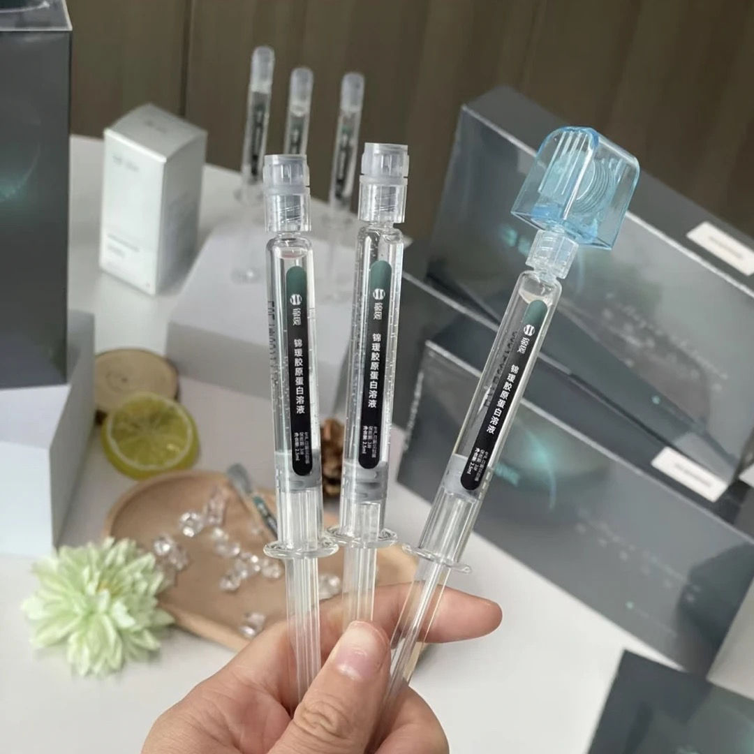 锦波生物锦瑗胶原蛋白溶液四重胶原液双肽