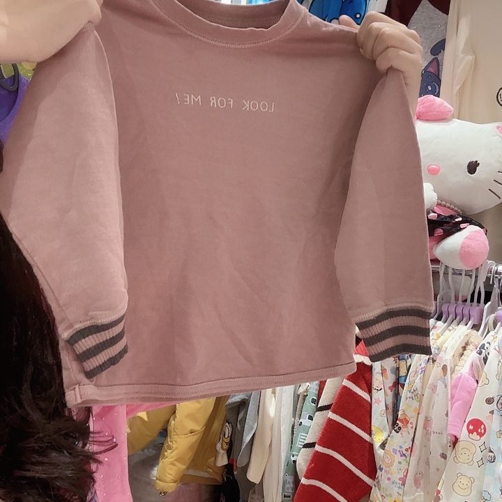 110特价不退不换日单