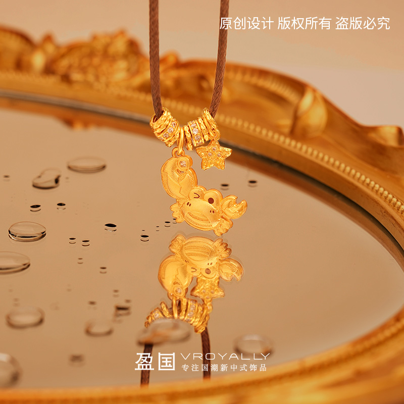 铜合金合成锆石吊坠 【手里有钱】新中式镶嵌可爱螃蟹吊坠百搭挂坠