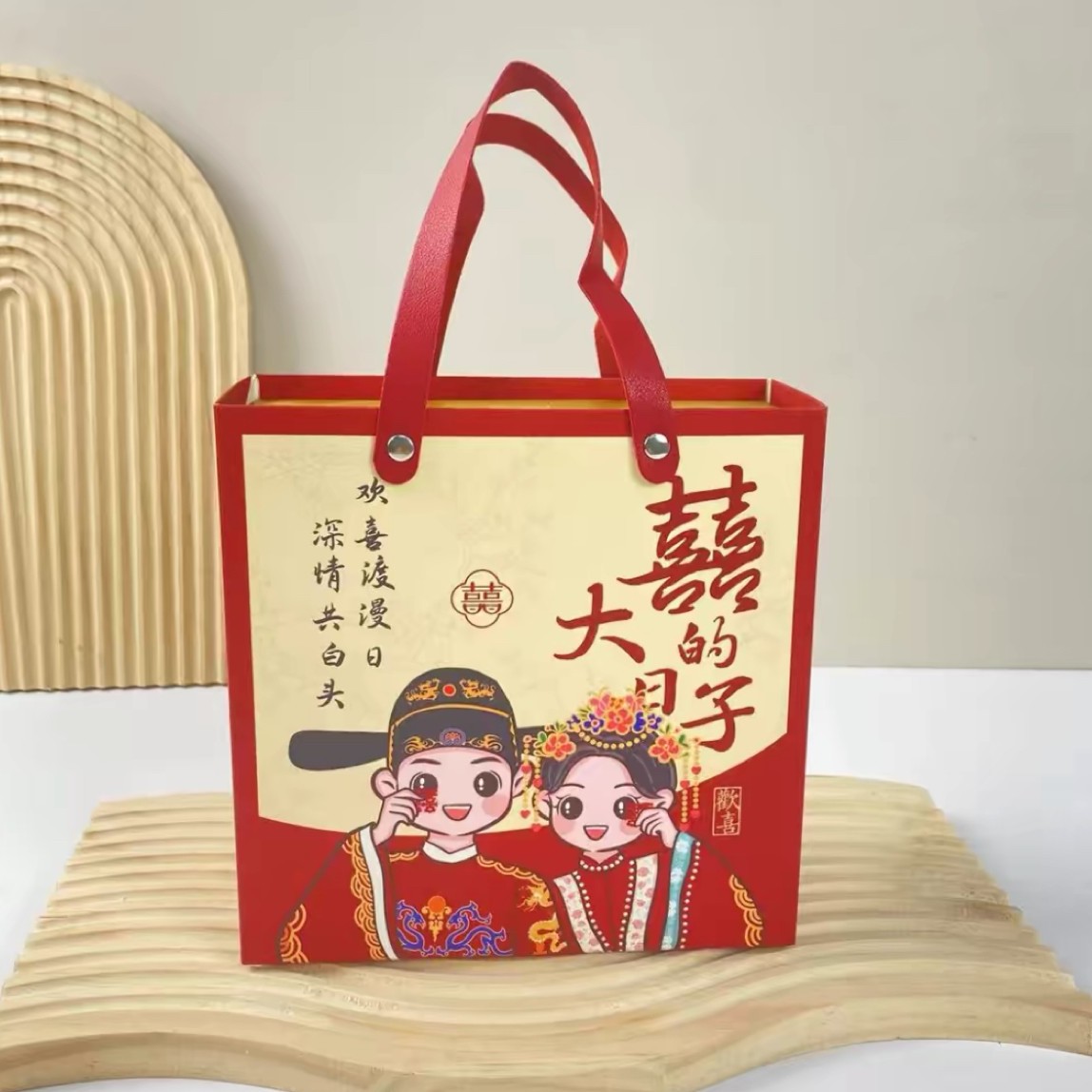 结婚磨砂抽屉喜糖伴手礼盒婚礼卡通手提喜糖礼盒装2025礼盒包装盒