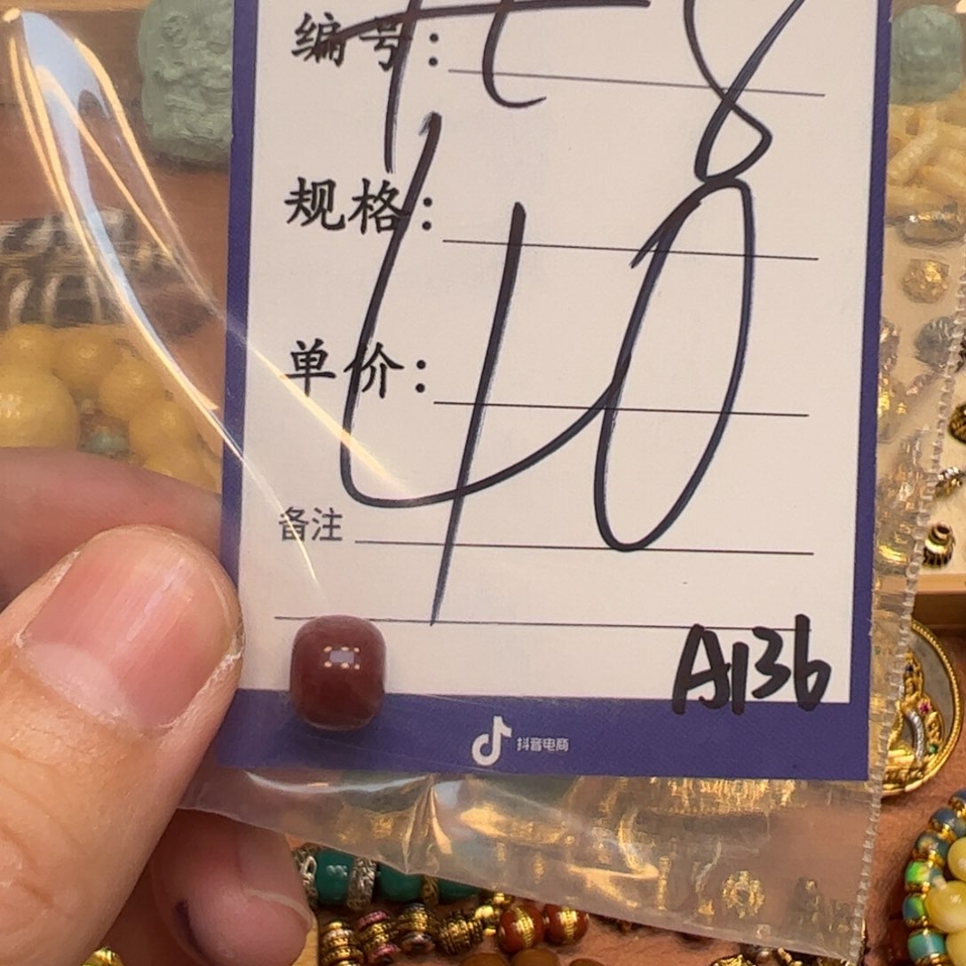 树脂制品啊啊啊啊啊啊啊啊