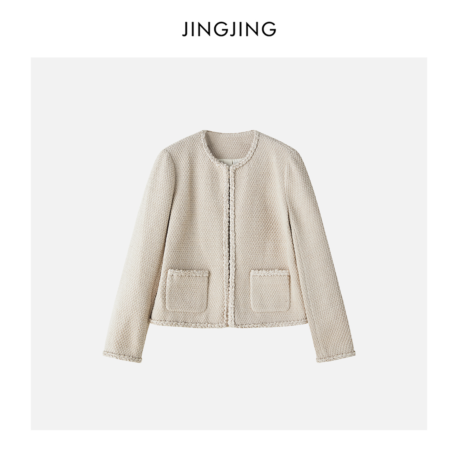 JINGJING2025新款“矜贵感”羊毛粗花呢金丝线口袋设计小香风外套