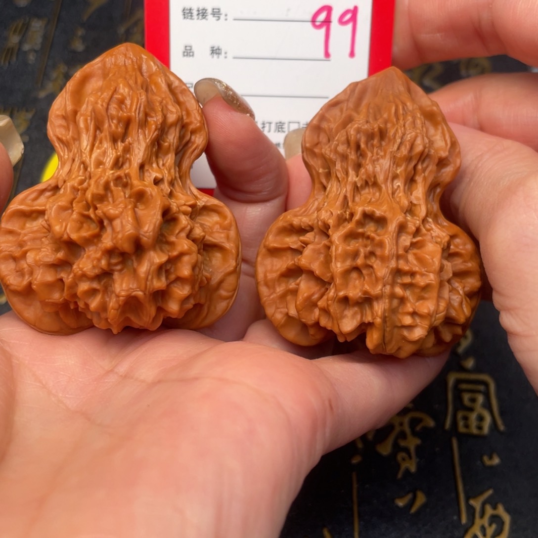 桃核吊坠文玩的好的