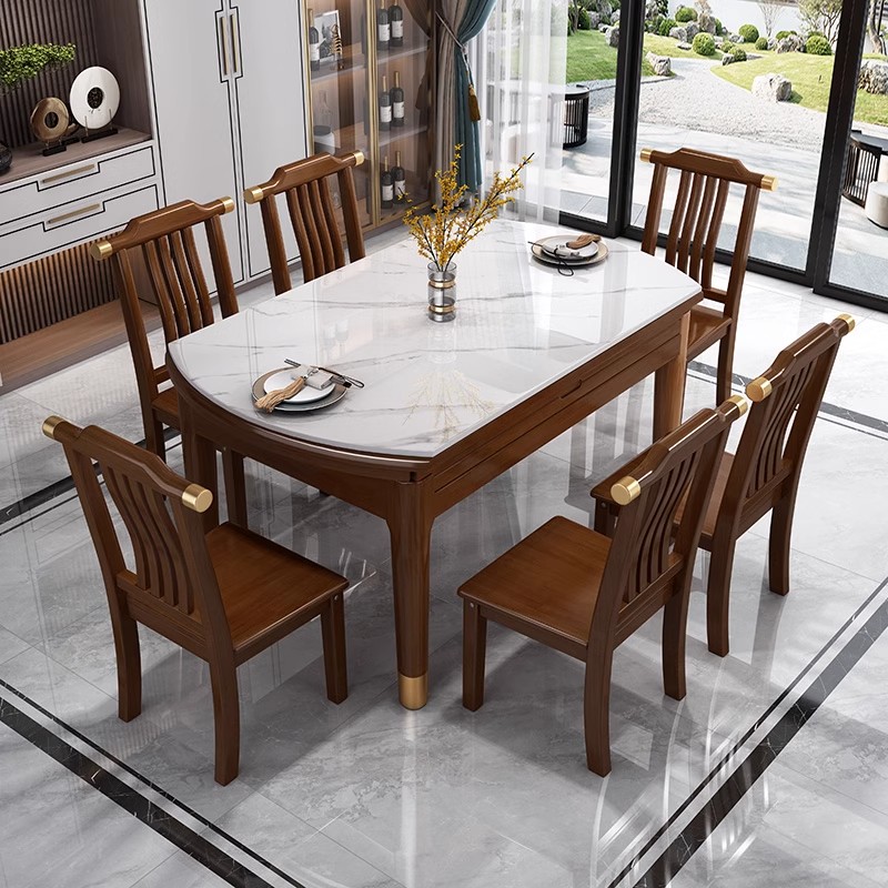 新中式岩板餐桌实木餐桌椅组合可伸缩折叠饭桌方圆两用家用小户型