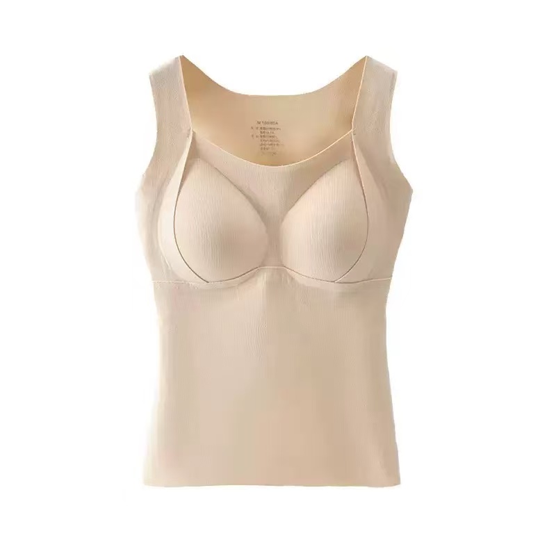 （米岚亚）保暖内衣秋冬无痕固定一体罩杯内搭打底德绒磨毛保暖背心